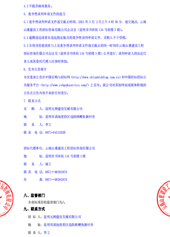 图片15