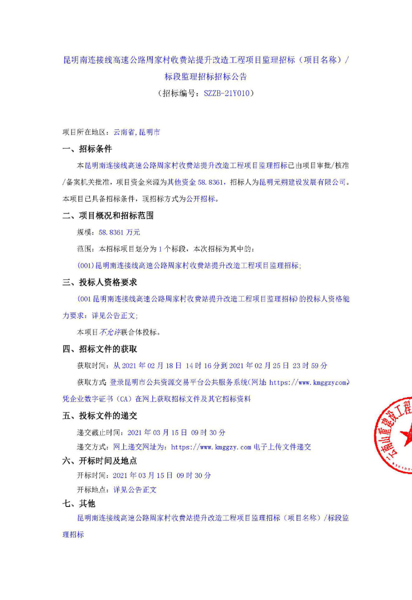图片25