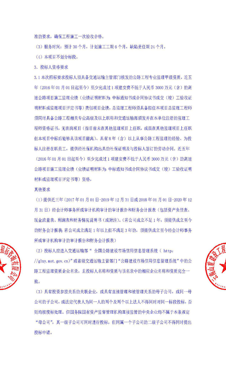 图片23