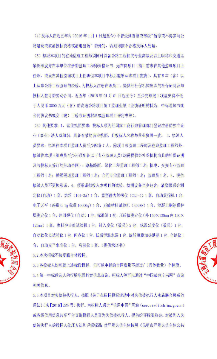 图片22