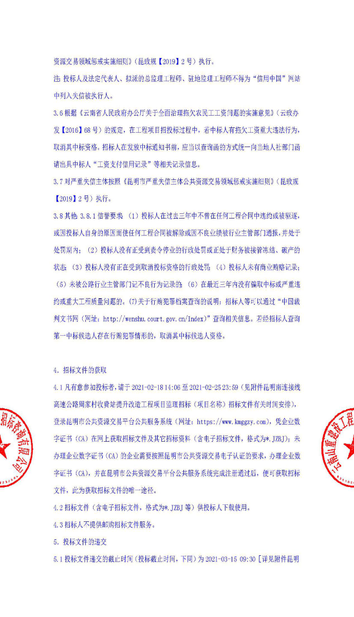 图片21