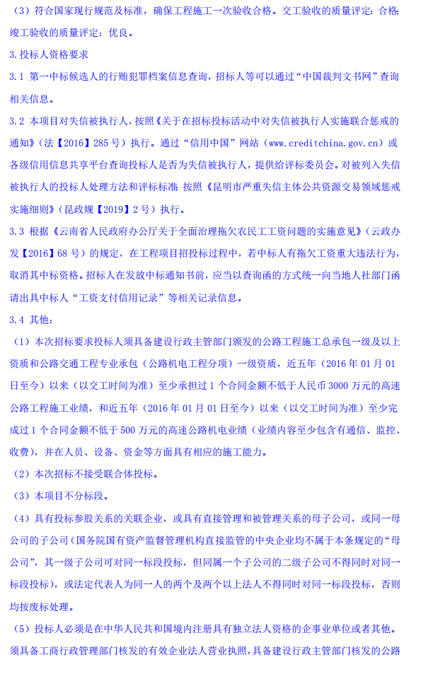 图片30