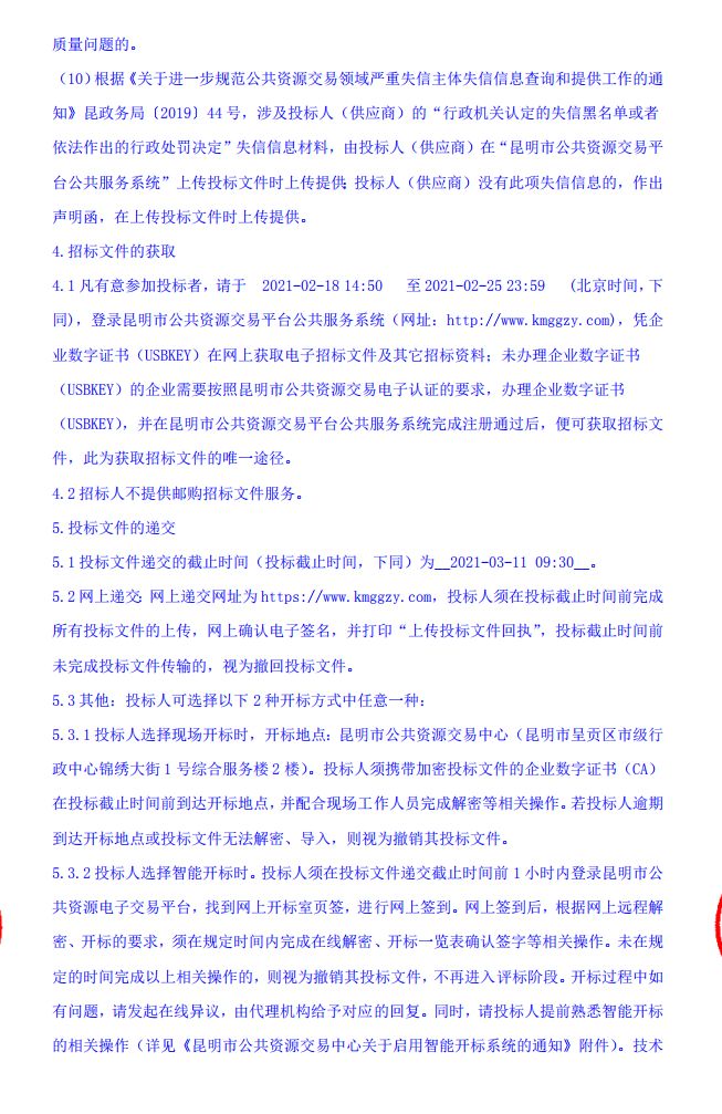 图片28