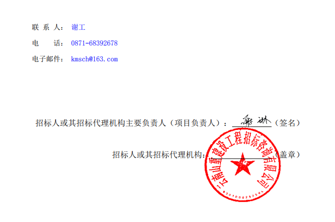 图片26