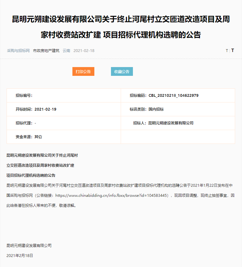 图片33