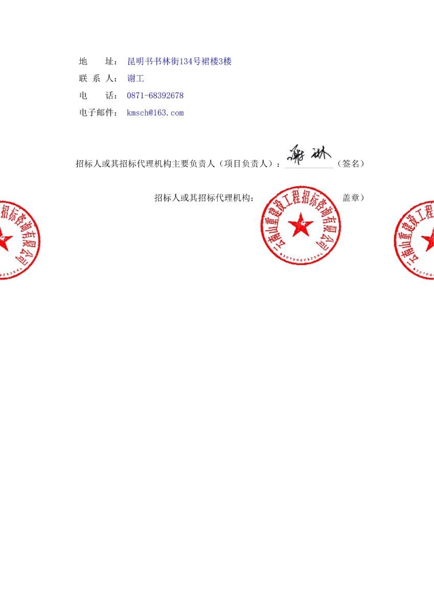 图片5