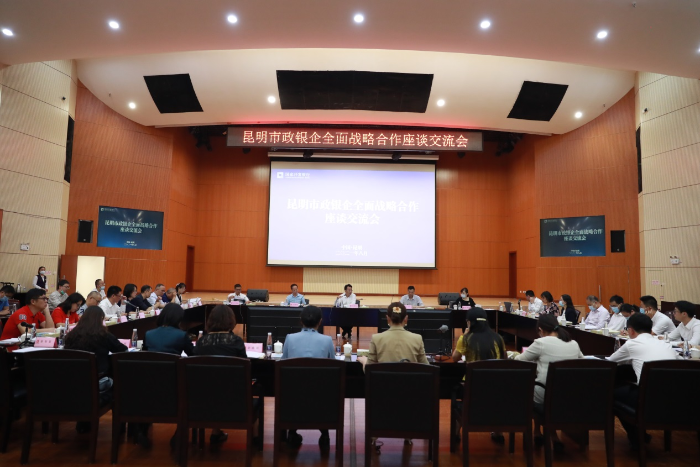 图片 2