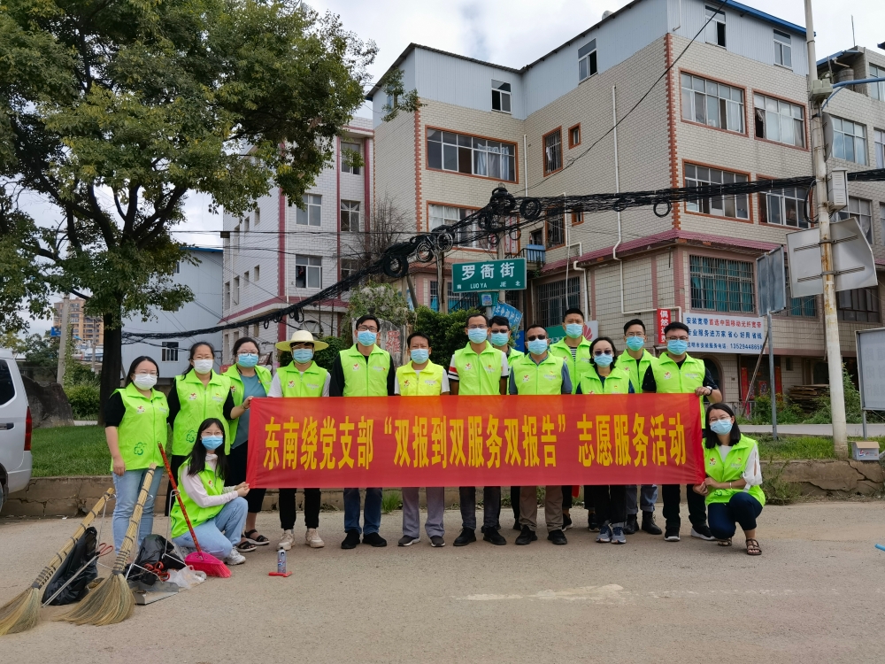 1.活动合影(1)
