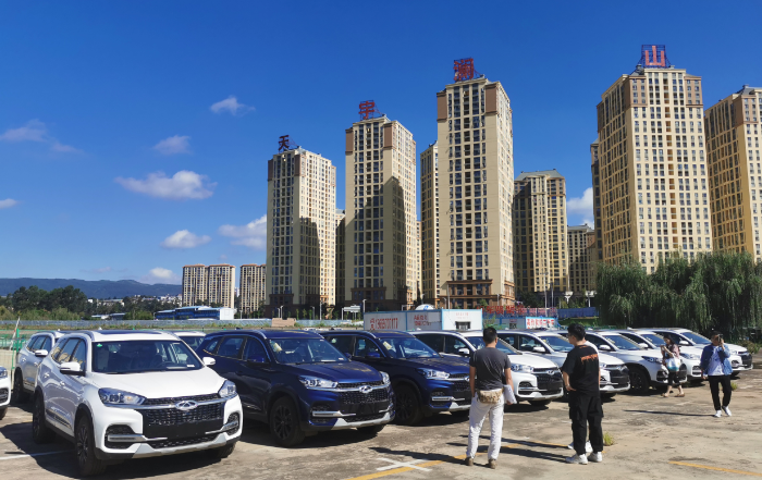 图片 1