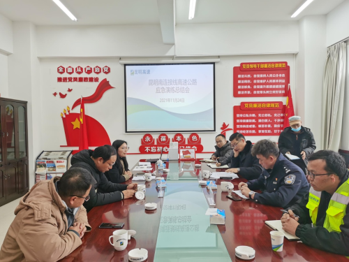 图片 2
