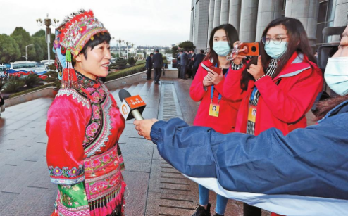 微信截图_20211129091140.png