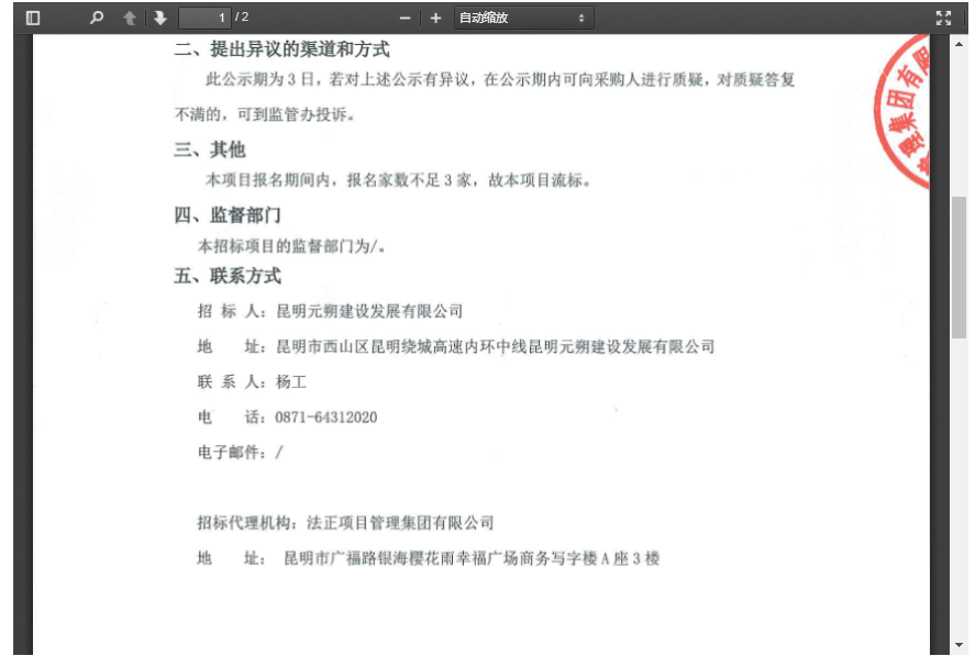 图片 39
