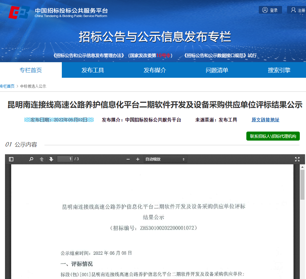 图片5