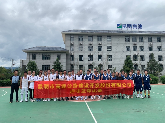 球赛照片 (2)
