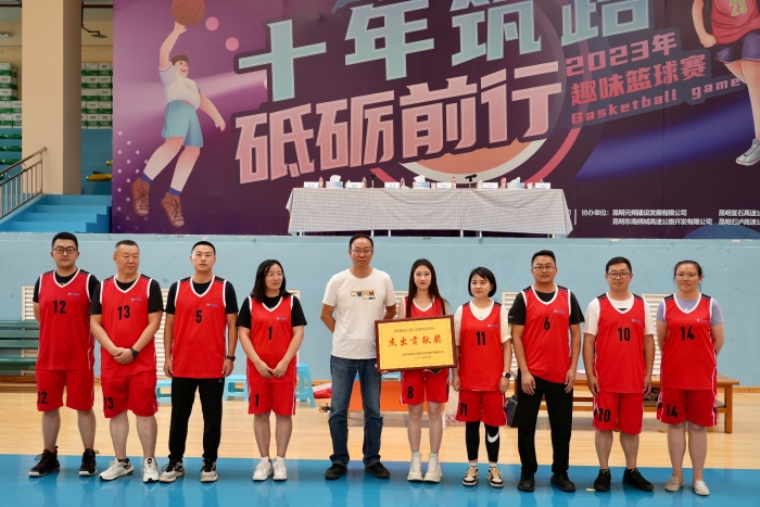 昆明高速队