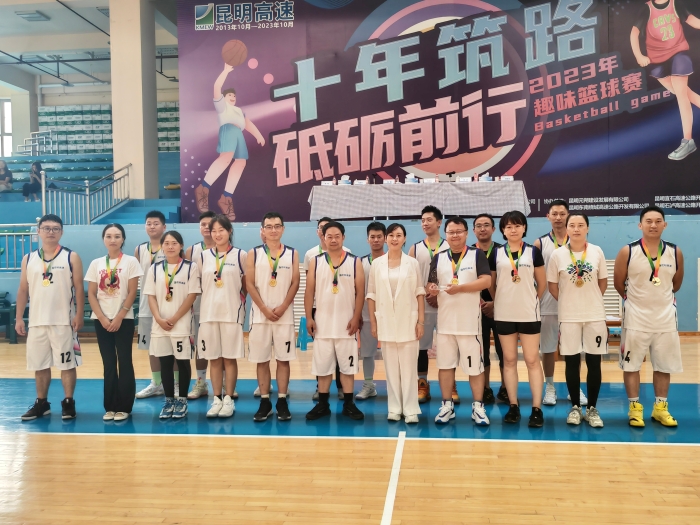 曼巴精神队