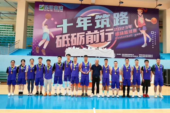 追风少年队