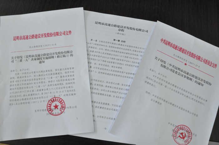 图片 6