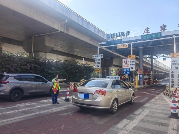 免费车辆指引