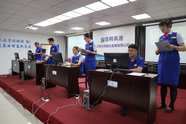 车辆信息录入
