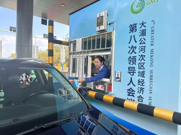 文明服务现场