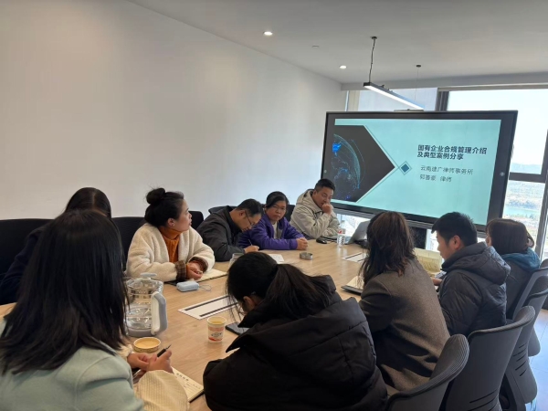 微信图片_20251127155415_1_26